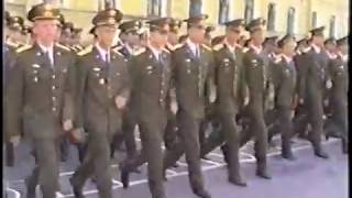 Выпуск 10 курса СПВВИУС (1990-1995) 17 июня 1995 года_Часть_1