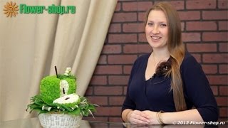 Композиция "Зеленое яблоко" от Flower-shop.ru