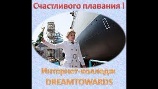 Как почистить скайп от ненужного мусора