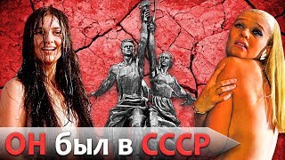 С@КС БЫЛ В СССР! ЭВОЛЮЦИЯ ОТКРОВЕННЫХ СЦЕН СОВЕТСКОГО КИНО
