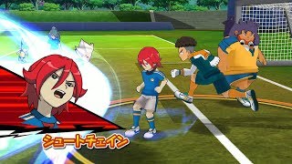 Inazuma Eleven Go Strikers 2013 Inazuma Japan Vs Raimon GO Wii 1080p (Dolphin/Gameplay)