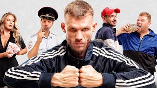 Зёма (3 сезон) — Трейлер (2021)