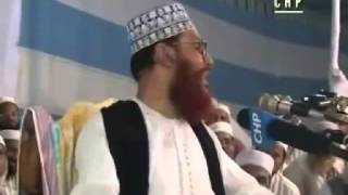Bangla: Tafseer Mahfil - Delwar Hossain Sayeedi at  Bogra 2006 Day 1 [Full]