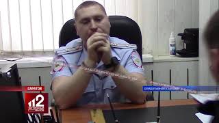 Замначальника отдела полиции задержан за взятку. Видео задержания!
