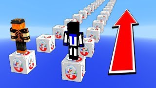 ГОНКА КИНДЕР СЮРПРИЗ ЛАКИ БЛОКОВ С ДРУГОМ, LUCKY BLOCK RACE В MINECRAFT