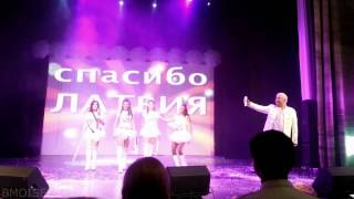 Шоу Бориса Моисеева в Даугавпилсе [2012]