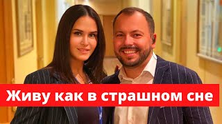 Ярослав Сумишевский обратился к поклонникам