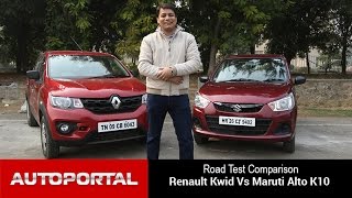 Renault Kwid Vs Maruti Alto Comparison Review- Auto Portal