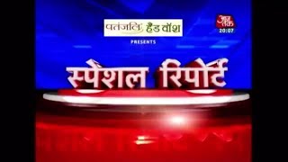 Special Report: Chhattisgarh's Sex CD Scandal Or Conspiracy?