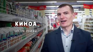 Продукт дня: киноа (сестра лебеды). Очень высокое содержание белка.