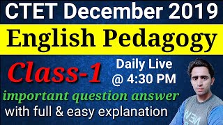English Pedagogy for CTET। Class-1। CTET December 2019। how to solve English Pedagogy। trick। tarika
