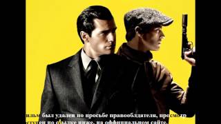 Агенты А.Н.К.Л