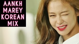 Aankh Marey Korean Mix | Korean Mix Hindi Songs | Simmering Senses Mix