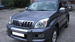 Toyota Land Cruiser Prado 120 - Обзор