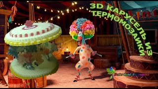 3D КАРУСЕЛЬ из термомозаики Perler/Hama Beads. Урок 2 | Perler Beads Carousel 3D Tutorial
