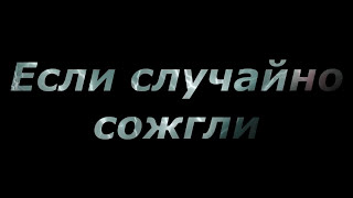 Как пользоваться мультиметром / цешкой