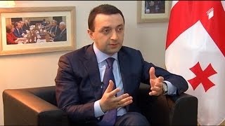 პრემიერის აშშ-ში ვიზიტის ყველა დეტალი