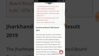 JAC Board 10th Result 2019 Jharkhand Board Matric Result Date