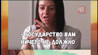 Реакция интернета на фразу министра Ольги Глацких / Новости