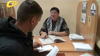 ИЗМЕНИЛСЯ РЕЖИМ РАБОТЫ ФИЛИАЛА МФЦ В ЖЕЛЕЗНОГОРСКЕ