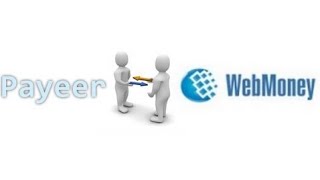 Как перевести с Payeer на Webmoney? (Пеер на Вебмани)