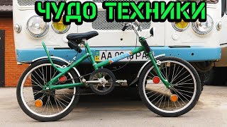 НАХОДКА.Новый советский велосипед ТИСА-2.