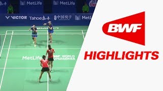Tahoe China Open 2017 | Badminton R16 – Highlights