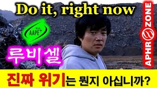 프리미엄 리프팅 화장품 루비셀 doodms (카톡, LINE) 히알루론산 보습의 정석 한국 일본 밀착 후원 doodms (日本 LINE) 생체활성 파이워터 탁월한 흡수 DIN