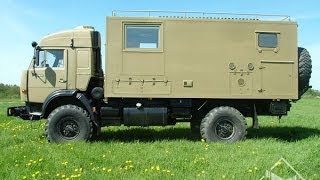 Вездеходный автодом КАМАЗ-4326