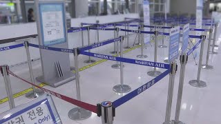 신종코로나 여파 제주·중국 직항기 결항 늘고 텅 비어 / 연합뉴스TV (YonhapnewsTV)