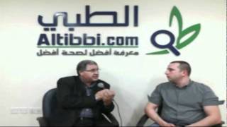 الذكاء عند الأطفال - الطبي ( Altibbi.com )
