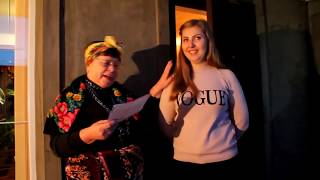 Как сватать невесту, сватовство Александра и Оксаны!