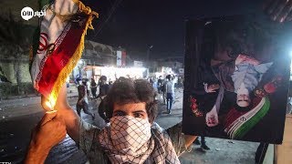 هذا ما يحدث في إيران