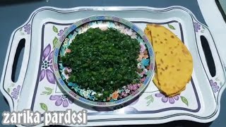 Sarson ka Saag Sabzi ya Phir Bhaji Mustard Greensمکئی کی روٹی,سرسوں کا ساگ Recipe in Urdu Hindi -ZP
