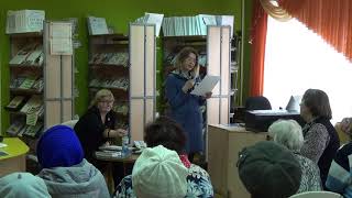 Детство