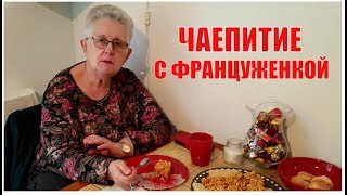 ФРАНЦУЖЕНКА пробует Русскую Еду и рассказывает правду о СТАТИНАХ и ХОЛЕСТЕРИНЕ