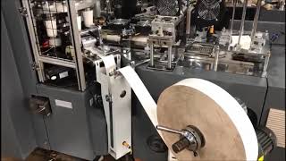 MAQUINA FAZER COPO DE PAPEL - MÉDIA VELOCIDADE