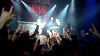 Наив - Ненависть(Live)