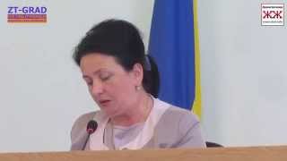 Программа Дня города Житомира 2014