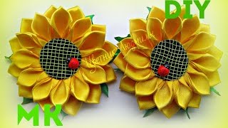 Подсолнух канзаши мк для начинающих \  Sunflower kanzashi for beginners