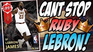 NBA 2K18 MYTEAM RUBY LEBRON JAMES GAMEPLAY! LAST SECOND MADNESS!