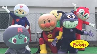 アンパンマンショー アニメ【ロールパンナとななつばのクローバー】アクロバティック アンパンマンVSブラックロールパンナ 編集済 最前列 高画質 Anpanman Show