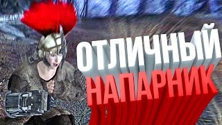 Fallout: New Vegas :"Смешные моменты"