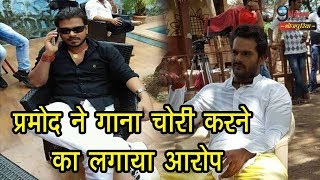 पवन-निरहुआ के साथ काम करना चाहते हैं प्रमोद, खेसारी पर लगाया है आरोप? | Pramod Premi Bhojpuri