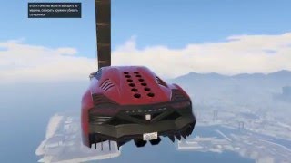 нарезка по gta online #1