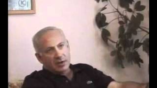 ביבי נתניהו בלי צנזורה - "אני עצרתי את הסכם אוסלו"