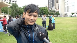 強化維安戒護 台灣高院測驗法警體能 20181207 公視晚間新聞