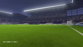 FIFA18 UT
