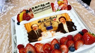 株イキ！が放送100回を迎えましたーーー！！！