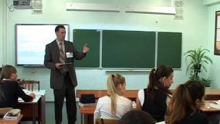 «Учитель года 2013». Конкурсное мероприятие «Урок в незнакомом классе»